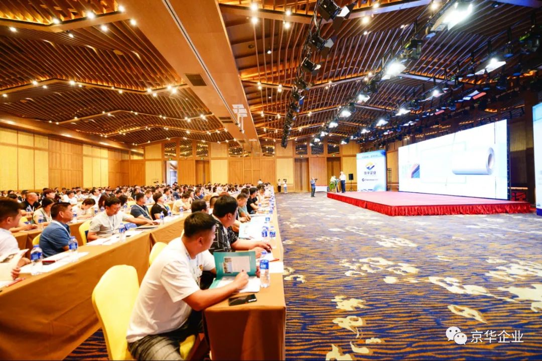 共創(chuàng)綠色京津冀，綻放恒新華彩篇